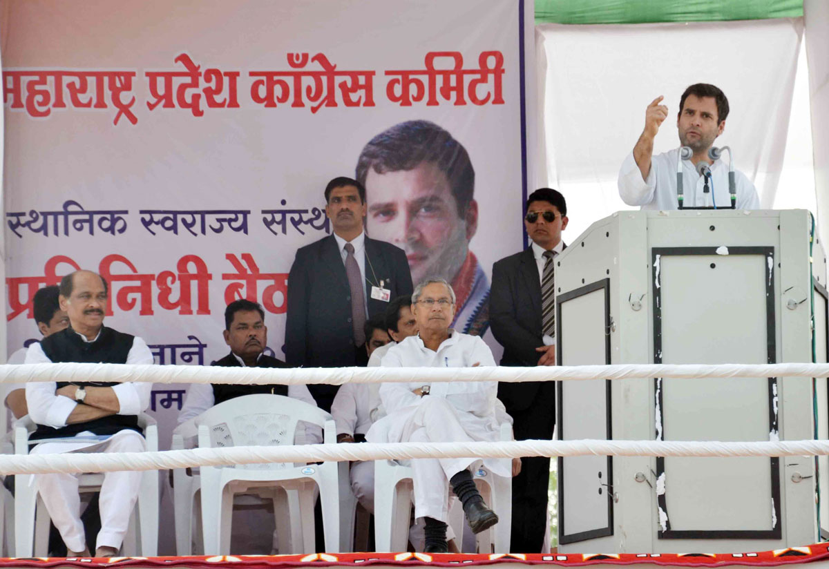 AICC Vice President Rahul Gandhi visit Sevagram in Wardha district.