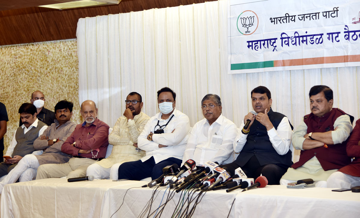 Opposition Leaders Press Conference Day Before Winter Session Mumbai.