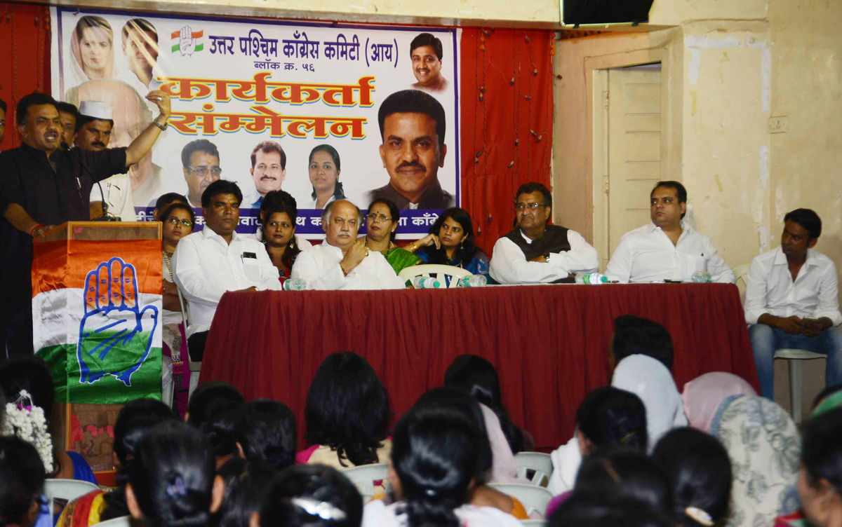 MRCC President Sanjay Nirupam & AICC Gen.Secretary Gurudas Kamat During Block Congress Worker's Meeting at Goregaon.