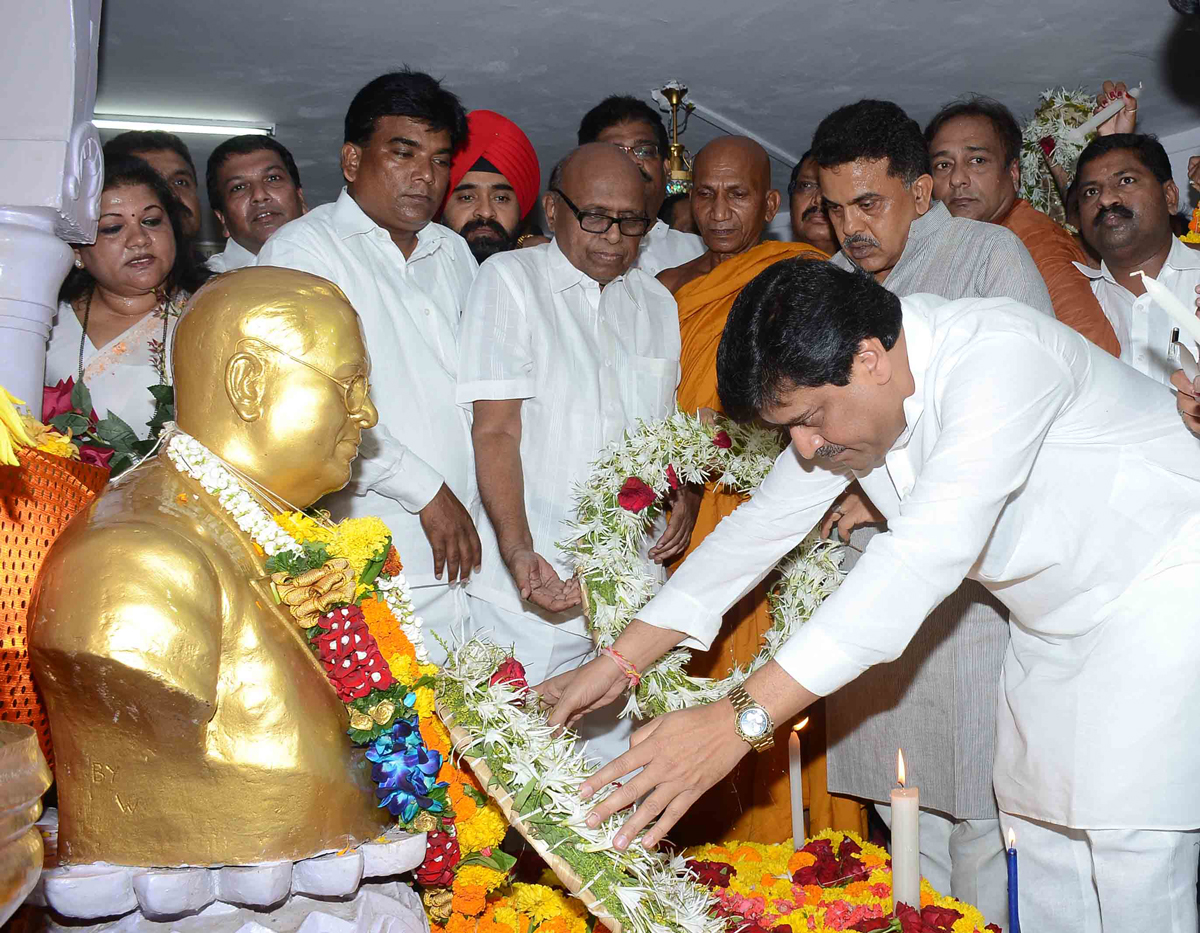 Tribute to Bharat Ratna Dr.Babasaheb Ambedkar on his 124th Birth Anniversary in Mumbai.