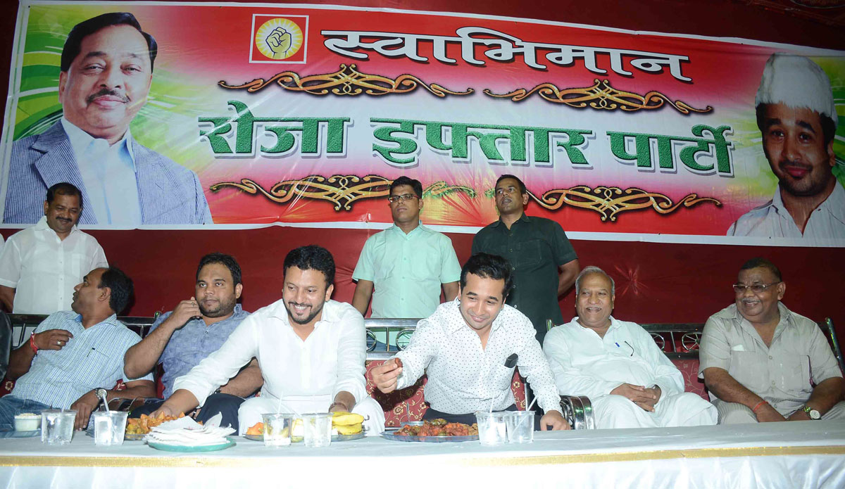 MLA Nitesh Narayanrao Rane During Ramzan Roza Iftar Party at Chembur.
