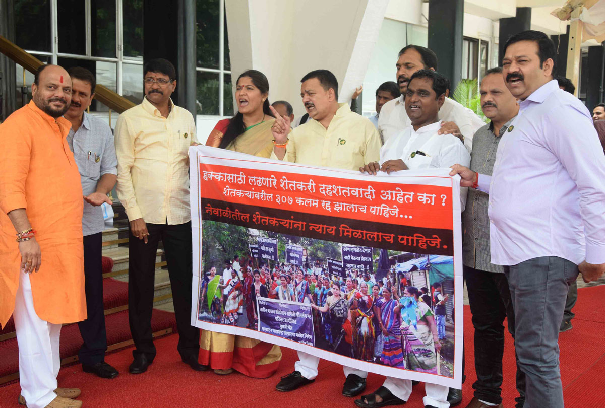 9th Day Monsoon Assembly Session at Vidhan Bhavan Mumbai.