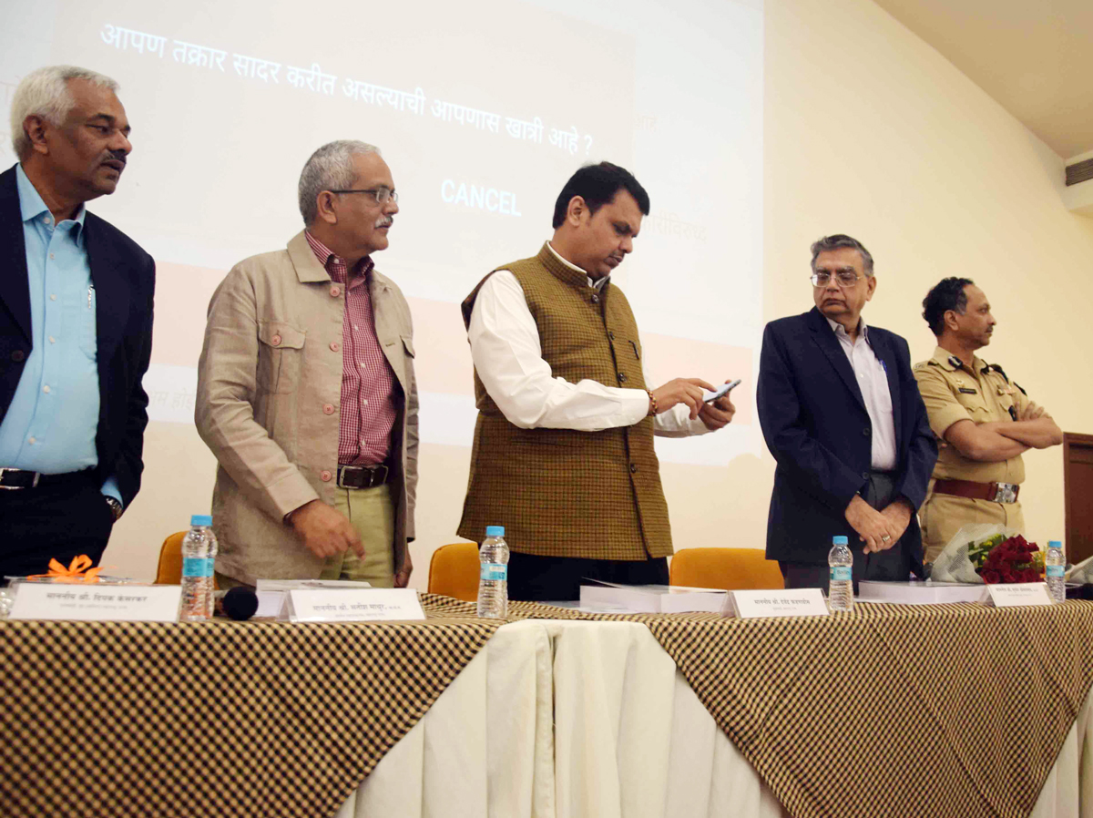 # Nagpur Winter Session:9th Day Assembly Winter Session Nagpur Vidhan Bhavan.