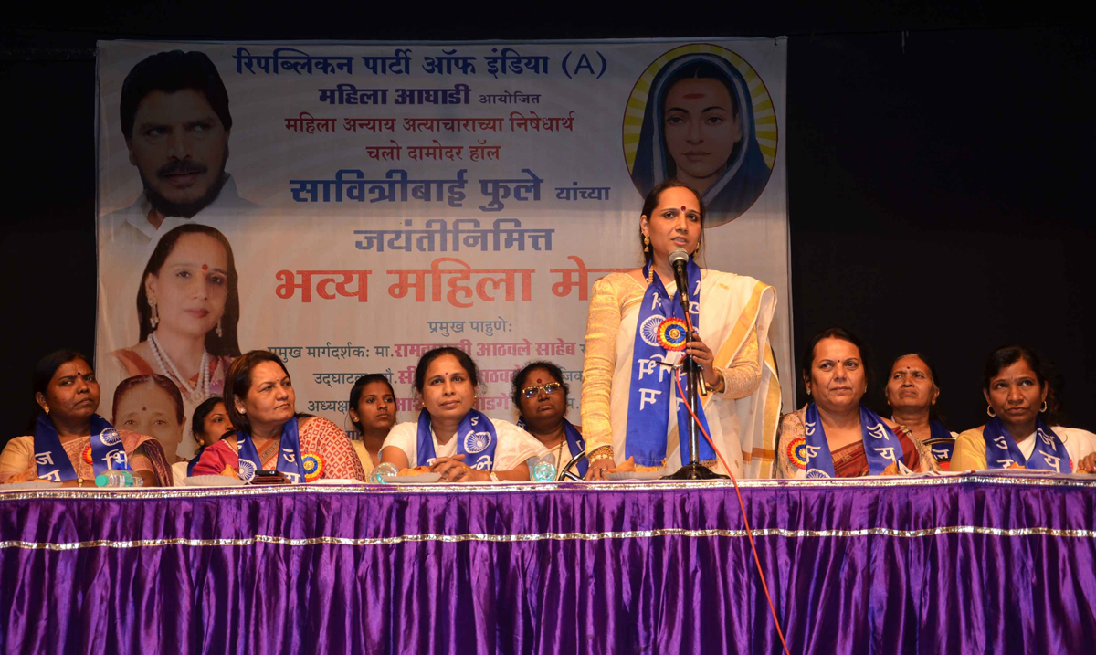 SMT.SEEMA RAMDAS ATHAWALE & MLC NILAMTAI GORE IN RPI MAHILA AGHADI MELAWA AT DAMODAR HALL PAREL.