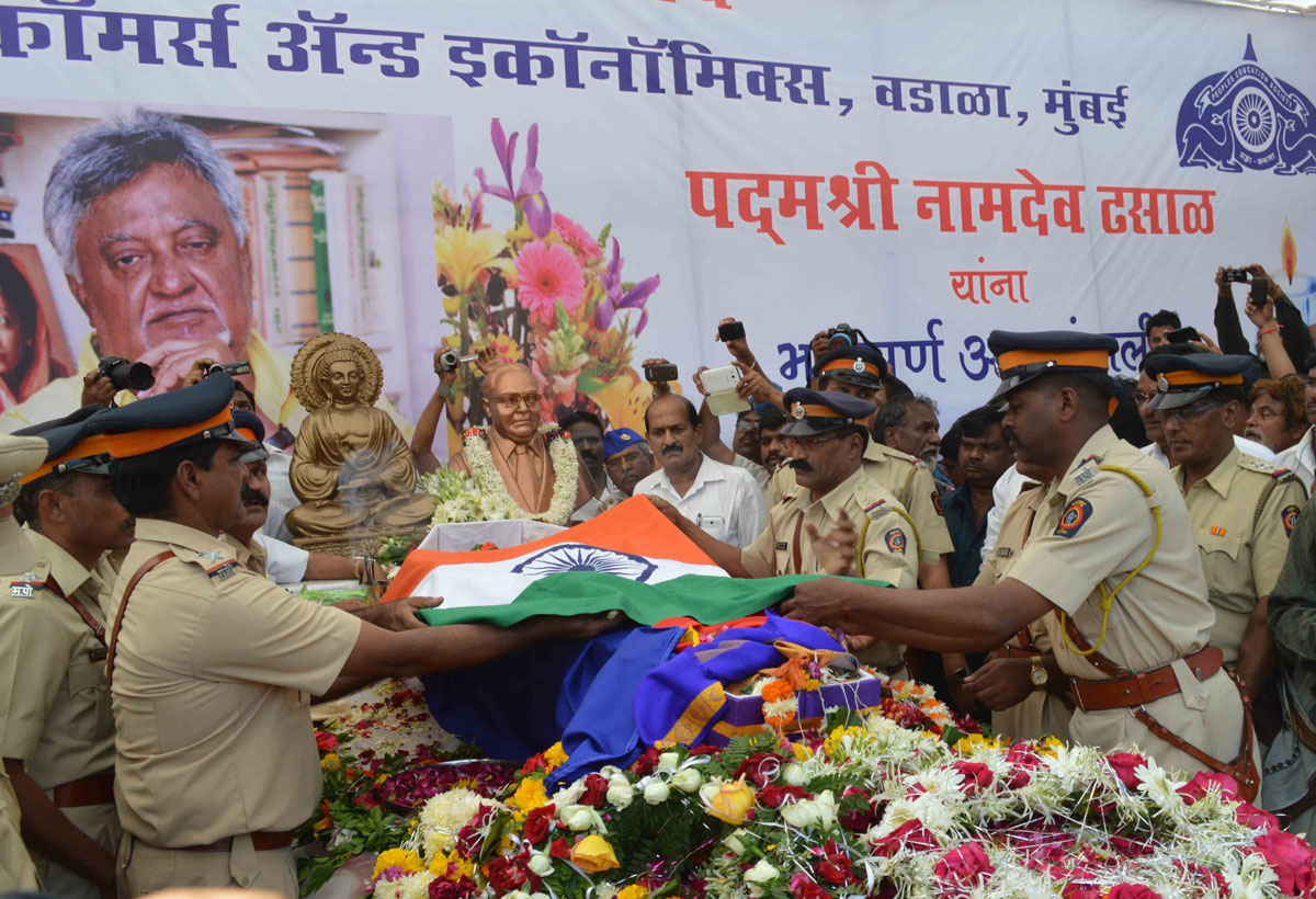 Dalit Panther Leader & Poet Padmashree Namdeo Dhasal Funeral In Mumbai At Dadar.