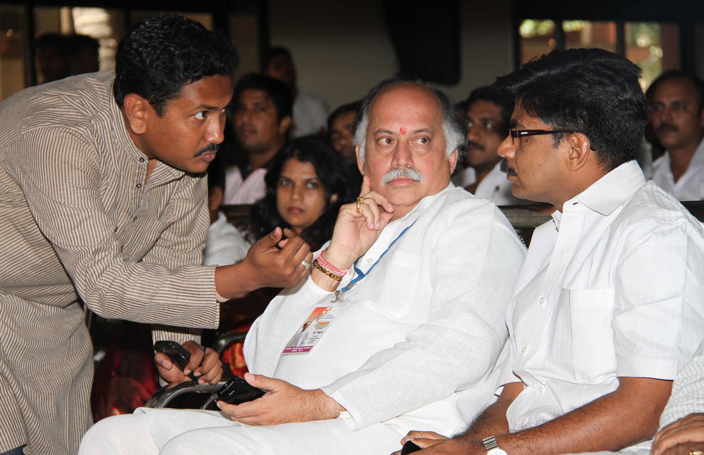 MUMBAI PRADESH YOUTH CONGRESS YUVA DRISHTI CONVENTION--2012.