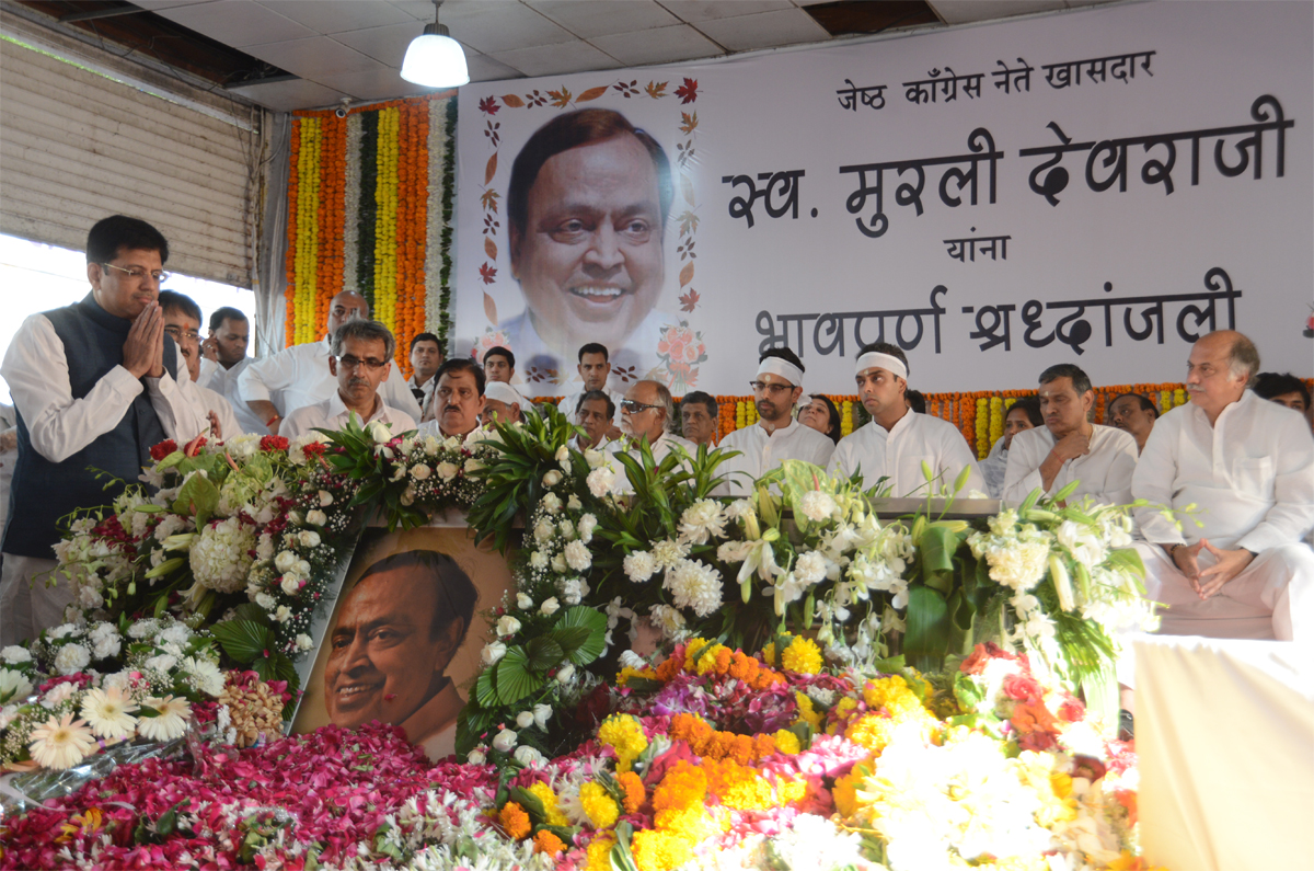 Senior Congress Leader & Ex.Union Minister Murli Deora Funeral in Mumbai.