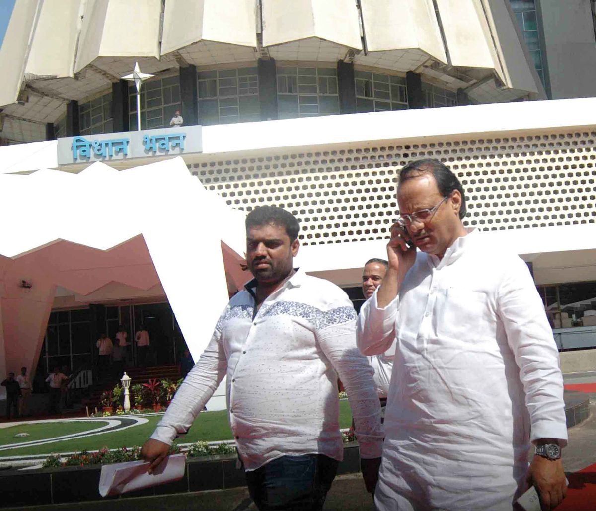 6th Day "Budget Session 2016" at Vidhan Bhavan in Mumbai.