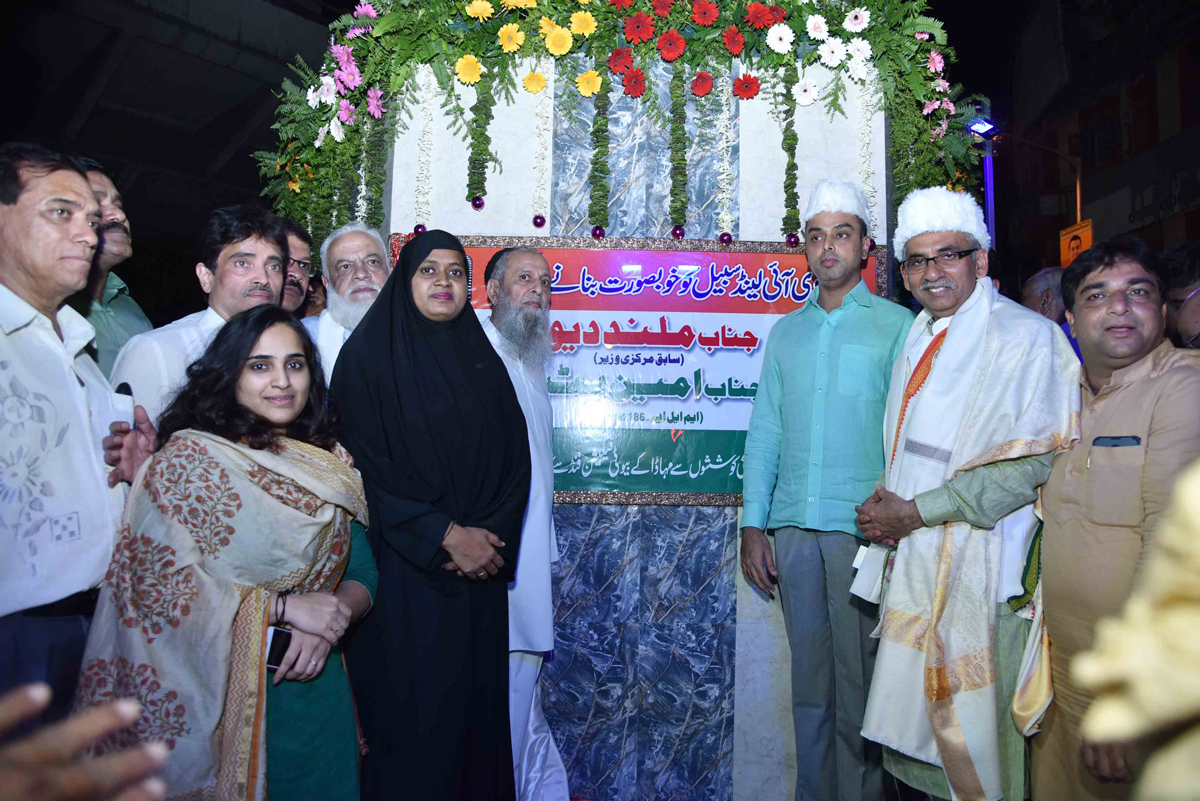 South Mumbai Congress Party Leader Ex.MP & Ex. MOS Milind Deora during Inauguration of Piyoo at Mandvi Post Office Mumbadevi.