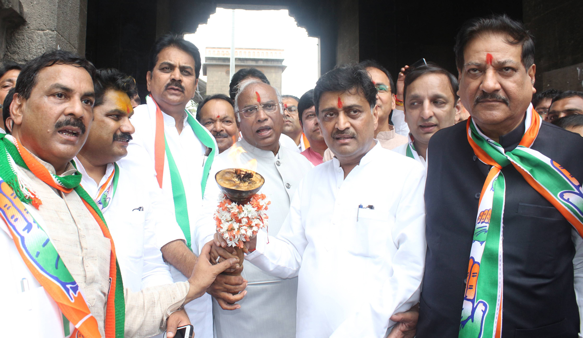 Maharashtra State Congress Jan-Sangharsh Yatra at Kolhapur.