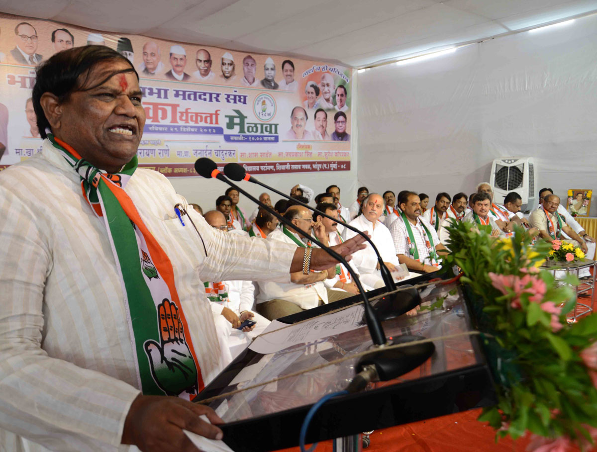 Mumbai Congress President Janardan Chandurkar & AICC Gen.Sec.& MP.Gurudas Kamat in congress party workers rally at Bhandup.