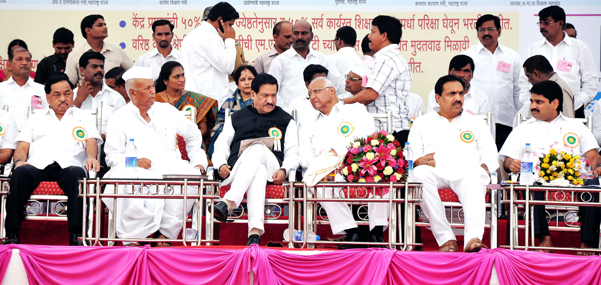 NCP CHIEF & UNION MINISTER SHARAD PAWAR, CHIEF MINISTER PRITHVIRAJ CHAVAN & MINISTER NARAYANRAO RANE AT KANKAVLI.