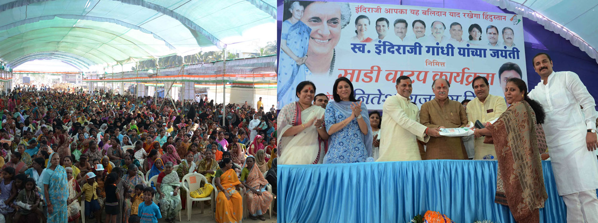 BIRTH ANNIVERSARY OF EX.PRIME MINISTER LATE INDIRA GANDHI CELEBRATED AT KURLA ON OCCASION M.P.& EX.UNION MINISTER GURUDAS KAMAT,MRCC PRESIDENT KRIPASHANKAR SINGH, M.P.PRIYA DUTT, MLA RAJHANS SINGH.ORG.NITESH RAJHANS SINGH.