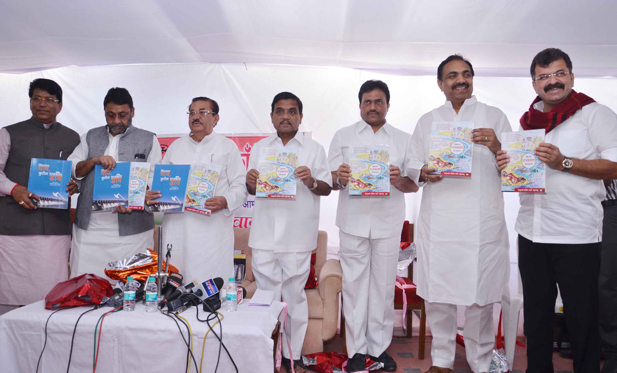 4th DAY WINTER SESSION AT NAGPUR VIDHAN BHAVAN.