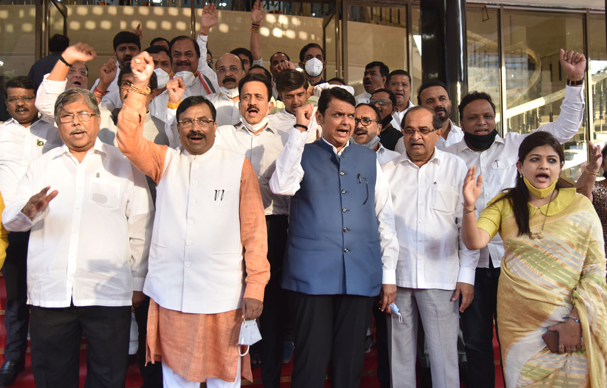 Last Day Maharashtra Assembly's Budget Session 2021 at Vidhan Bhavan Mumbai.