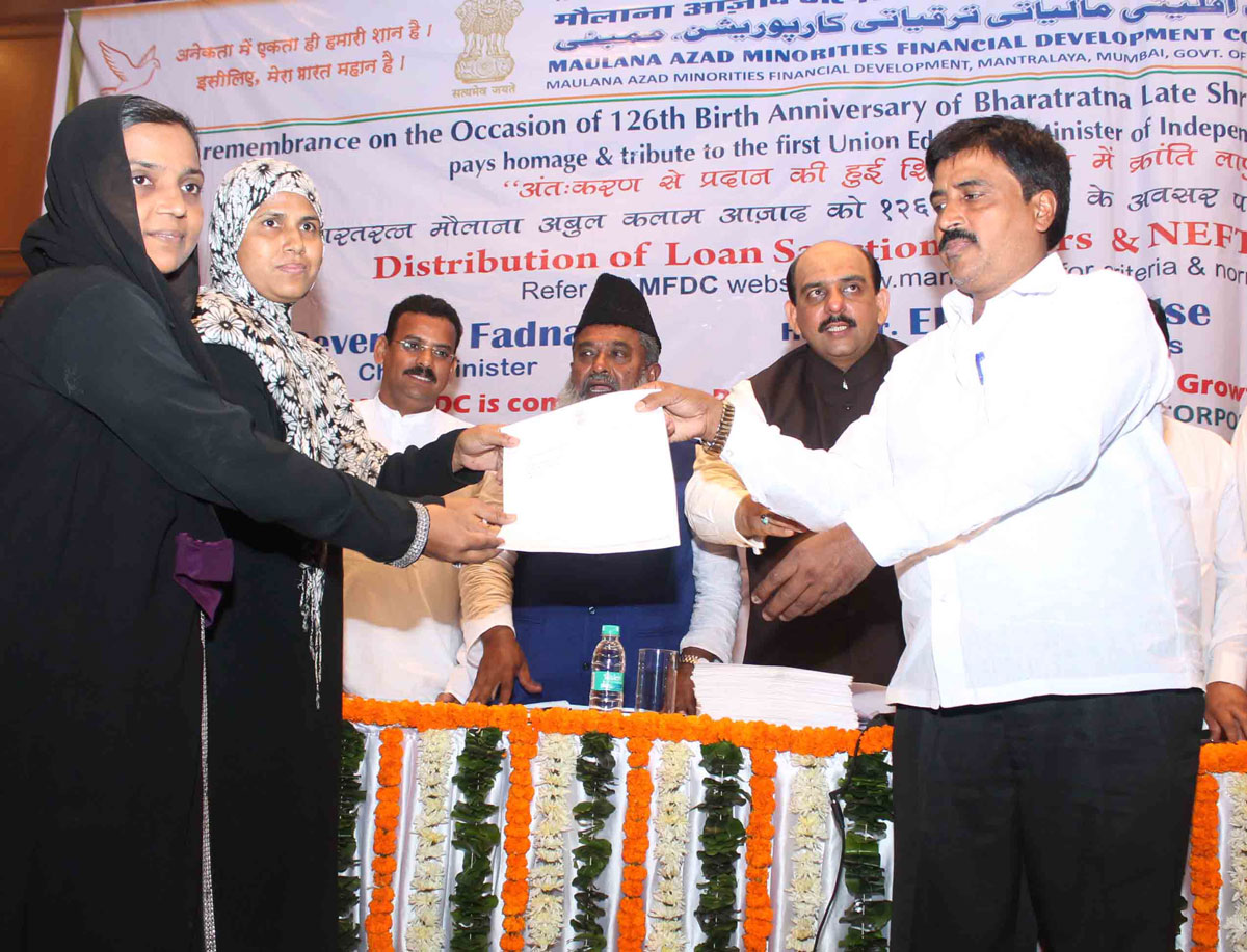 Tribute to 1st Union Education Minister Bharatratna late Maulana Abul Kalam Azad on his 126th Birth Anniversary.