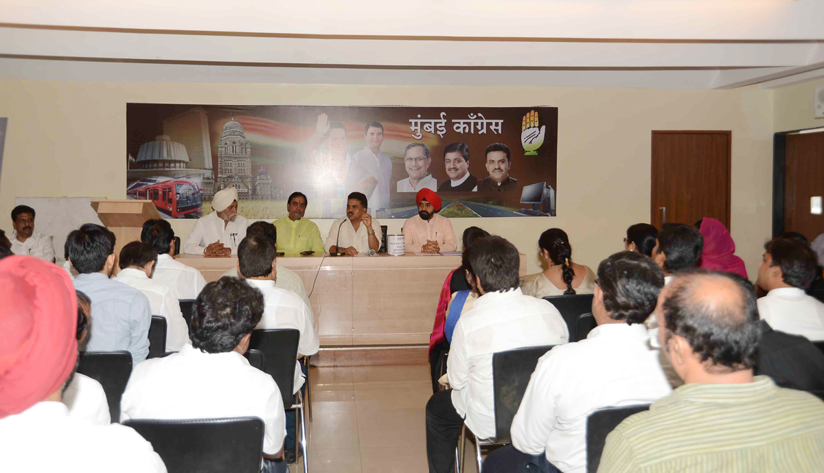 MRCC President Sanjay Nirupam Condolence Meeting for Earthquake in Nepal at Rajiv Gandhi Bhavan Azad Maidan.