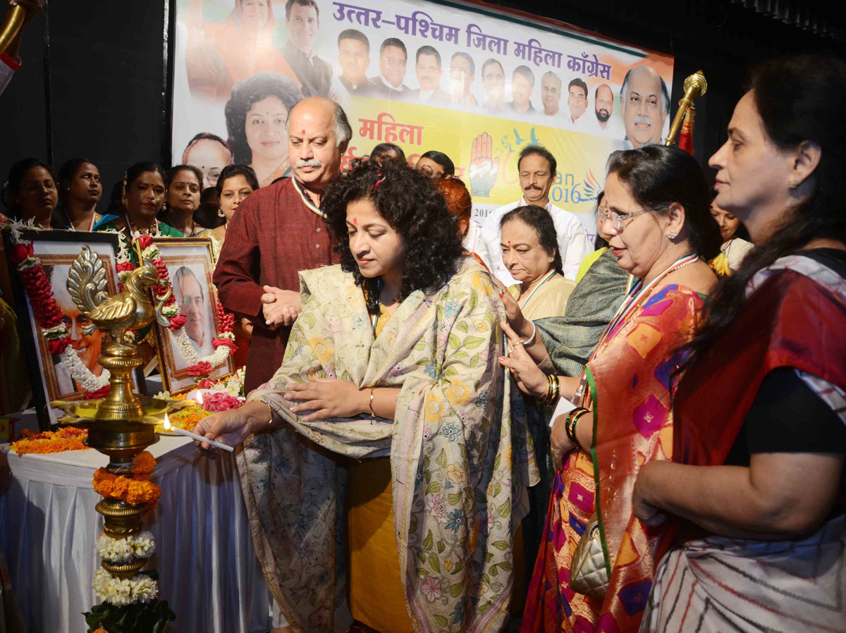 North West District Congress Party Mahila Karykarta Shibir "Udaan-2016" at Bhaidas Auditorium.