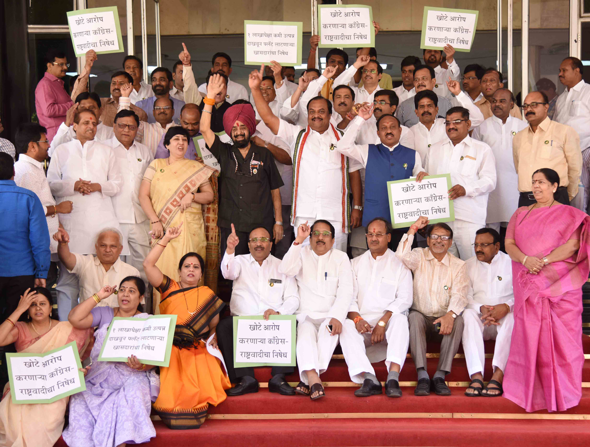 2nd Day "Budget Session 2016" at VIdhan Bhavan in Mumbai.