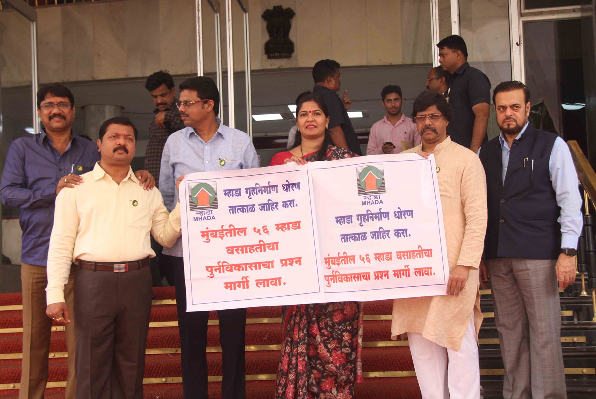 14th Day Monsoon Assembly Session Vidhan Bhavan Mumbai.