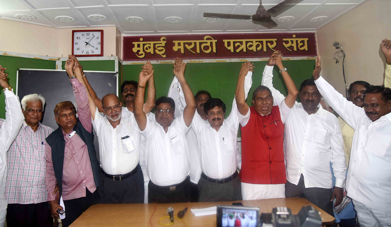Bahujan Kranti Muk Maha Morcha in Mumbai Press Conference at Mumbai Marathi Patrkar Sangh CST.