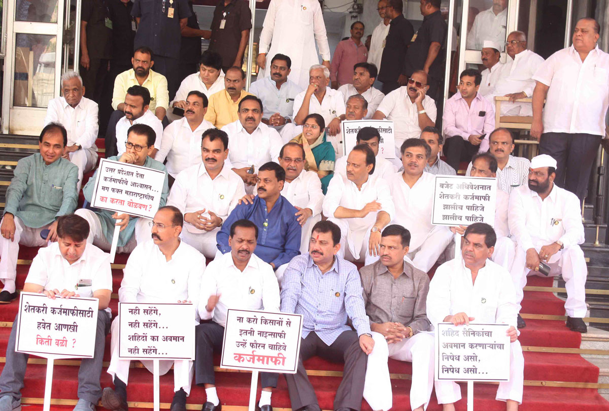 #Budget Session: 6th Day at Vidhan Bhavan Mumbai.