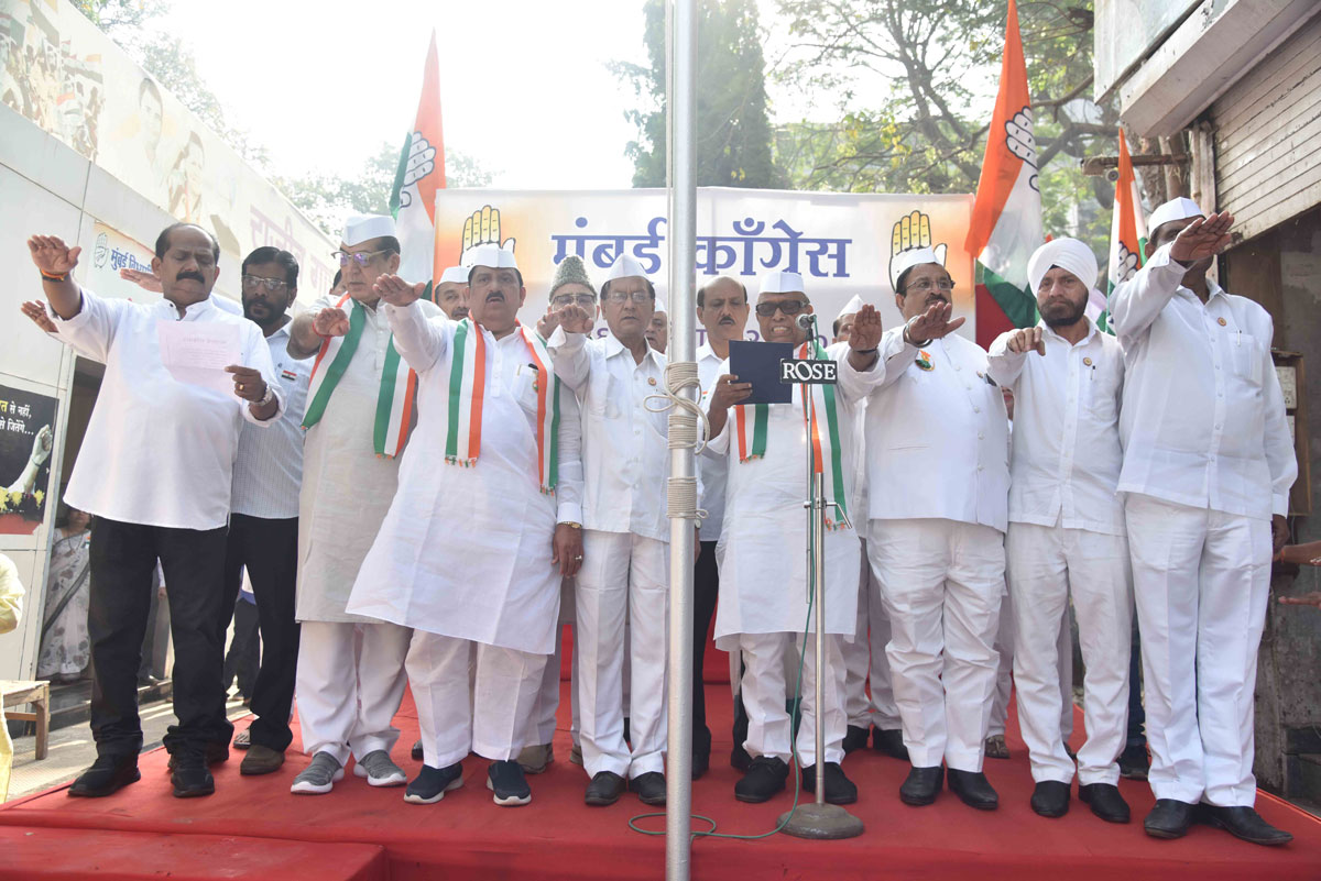 70th Anniversary of Republic Day.