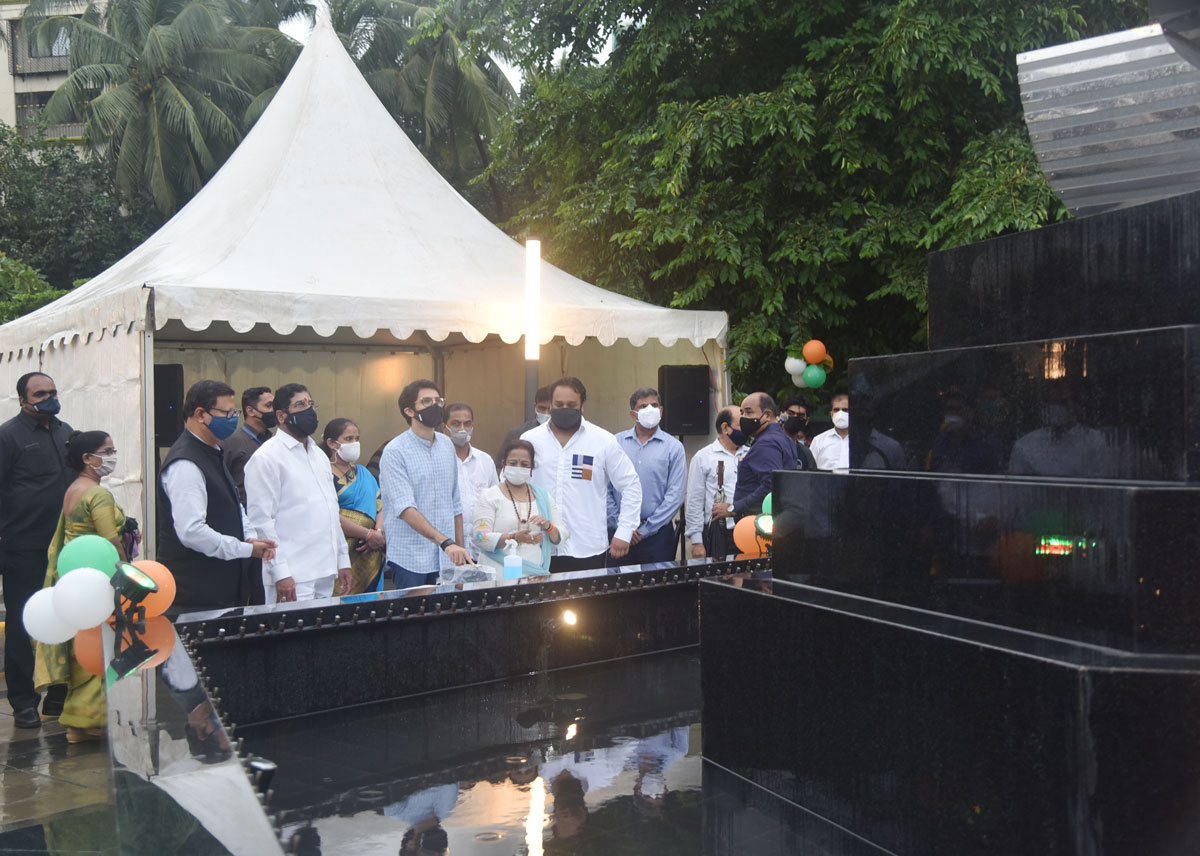 Inauguration of Beautification at BKC Bandra by Hands of Minister Aditya Thackarey.