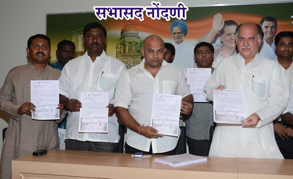 M.P.& EX UNION MINISTER GURUDAS KAMAT INAUGURATES MUMBAI YOUTH CONGRESS MEMBERSHIP DRIVE AT MUMBAI CONGRESS RAJIV GANDHI BHAVAN CST.