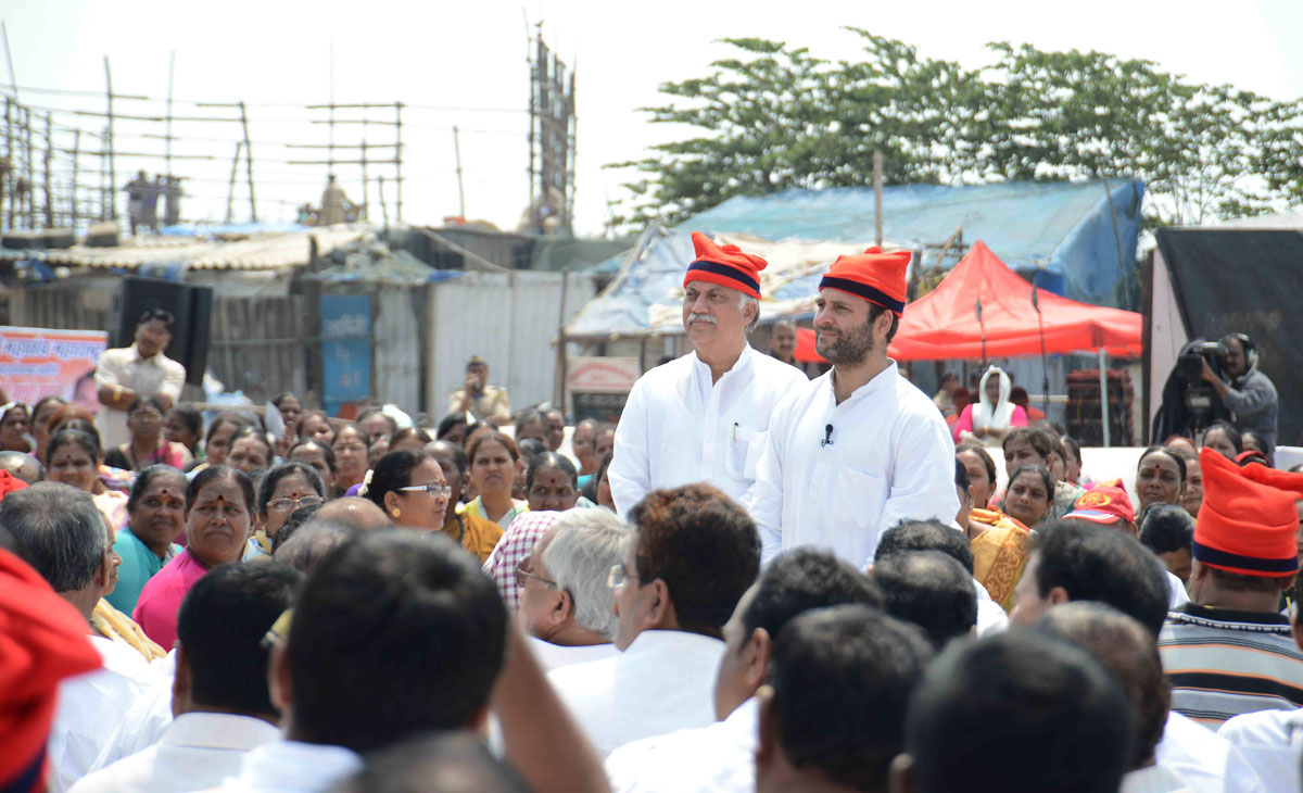 All India Congress Committee Vice President & MP.Rahul Gandhi On Mumbai Visit.
