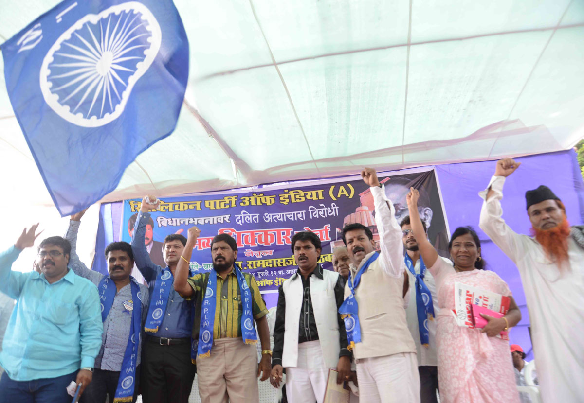 RPI Chief & MP Ramdas Athawale with RPI Team Protest at Azad Maidan.