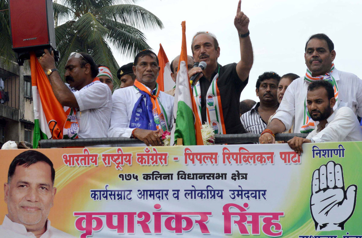 Mumbai Assembly Election Campaign.