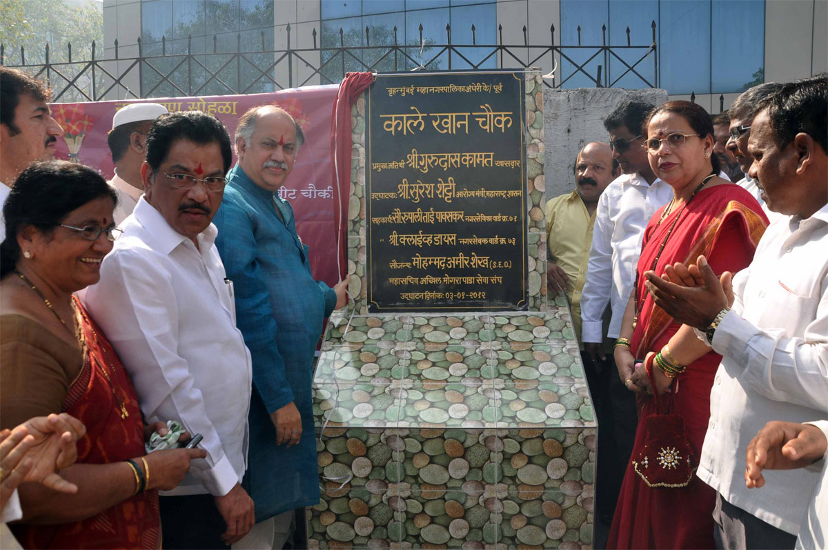 EX.MINISTER & MP.GURUDAS KAMAT & MINISTER SURESH SHETTY AT ANDHERI.