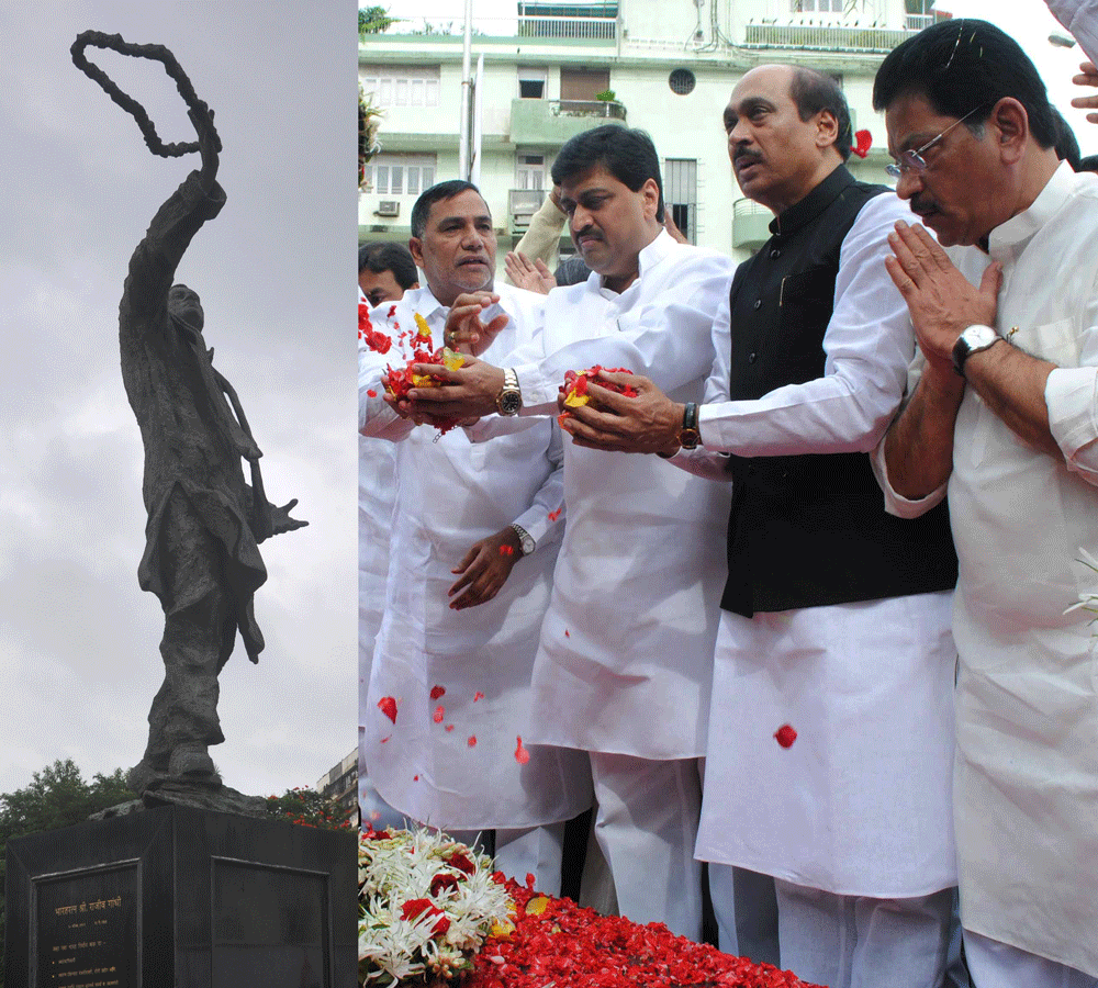 ON BIRTH ANNIVERSARY OF LATE PRIME MINISTER RAJIVJI GANDHI.