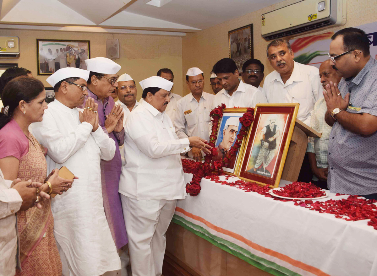 MRCC Paying Tribute to Indias First Prime Minister Pandit Jawarharlal Nehru & Krantiveer Lahuji Salve on their Birth Anniversary at Rajiv Gandhi Bhavan in Mumbai.