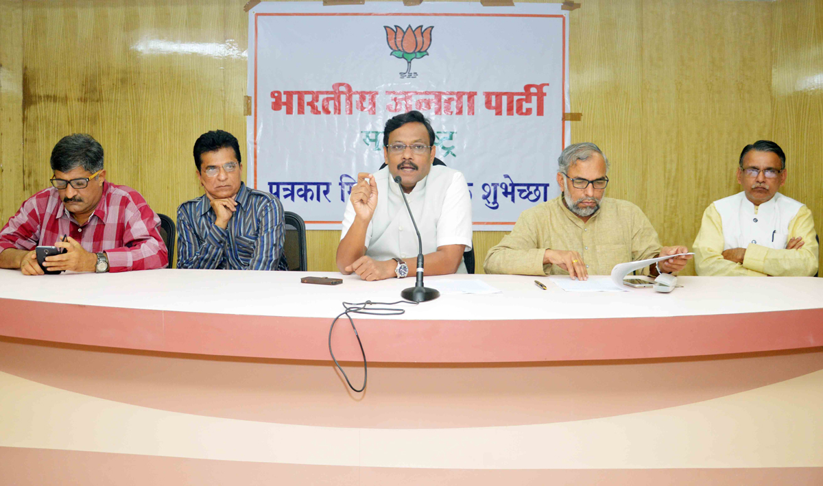 BJP PRESS CONFERENCE AT BJP BHAVAN NARIMAN POINT.