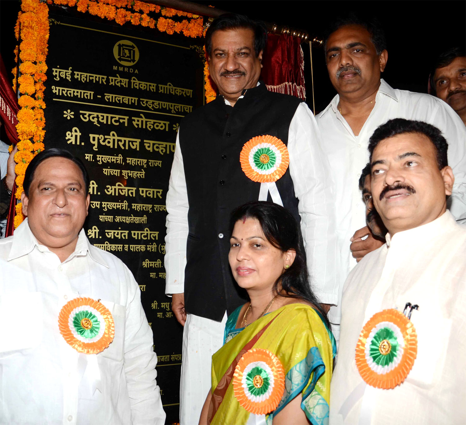 CHIEF MINISTER PRITHVIRAJ CHAVAN INAUGURATES BHARATMATA-LALBAUG FLYOVER.