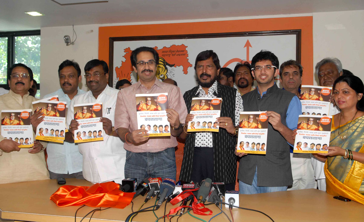 SHIVSENA-BJP-RPI BMC ELECTION MANIFESTO RELEASED AT SHIVSENA BHAVAN DADAR.