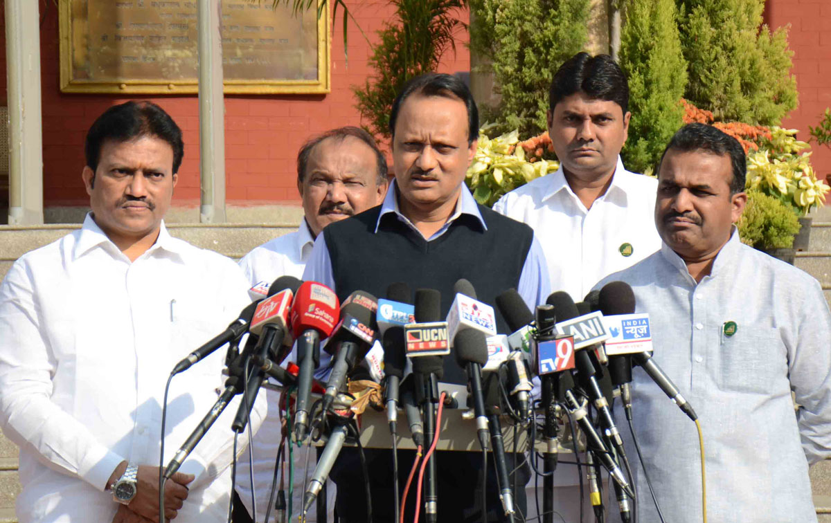 7th Day Assembly Winter Session at Nagpur Vidhan Bhavan.