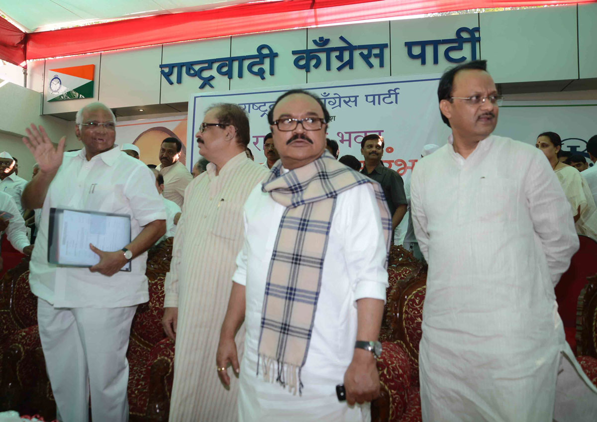 NCP CHIEF SHARD PAWAR INAUGURATION NEWLY RENOVATED NCP BHAVAN AT NARIMAN POINT.