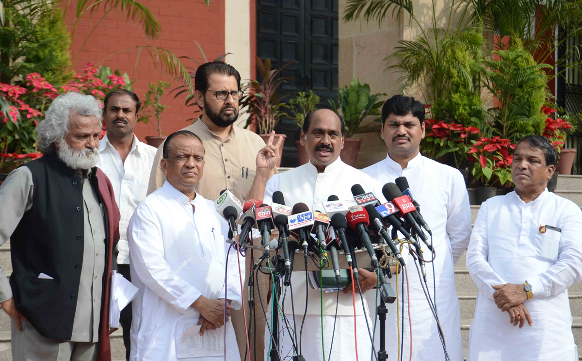 5th Day Assembly Winter Session at Nagpur.