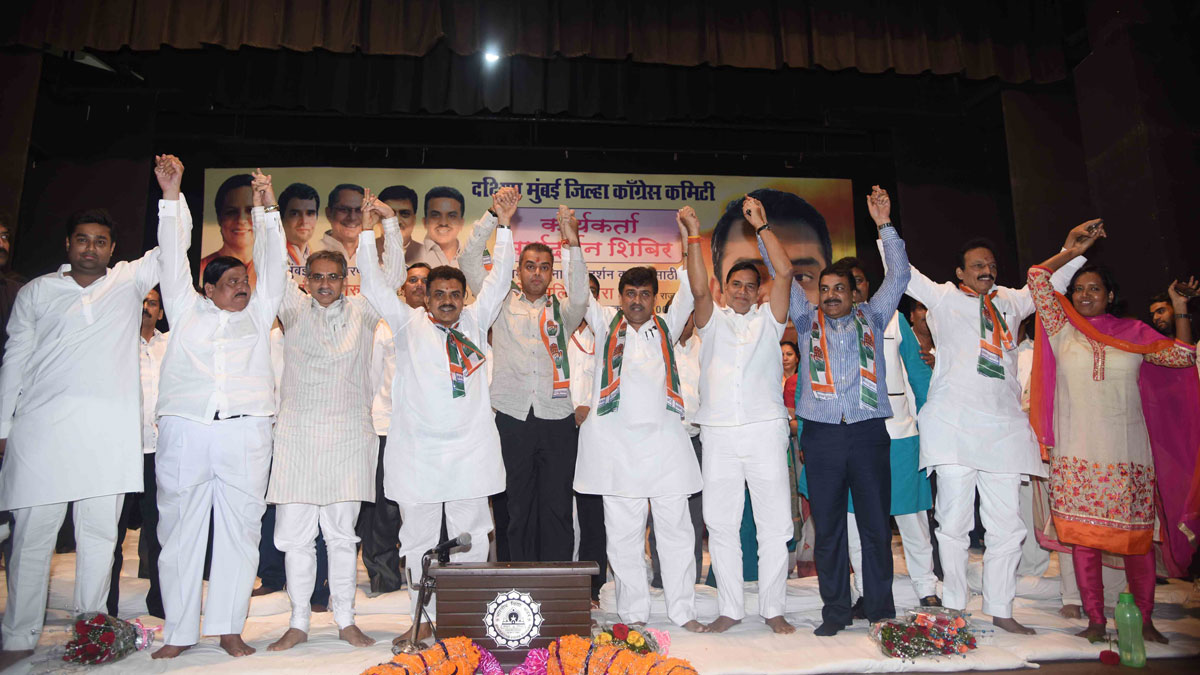 South Mumbai Congress Karyakarta Shibir at Bharatiya Vidya Bhavan Auditorium.