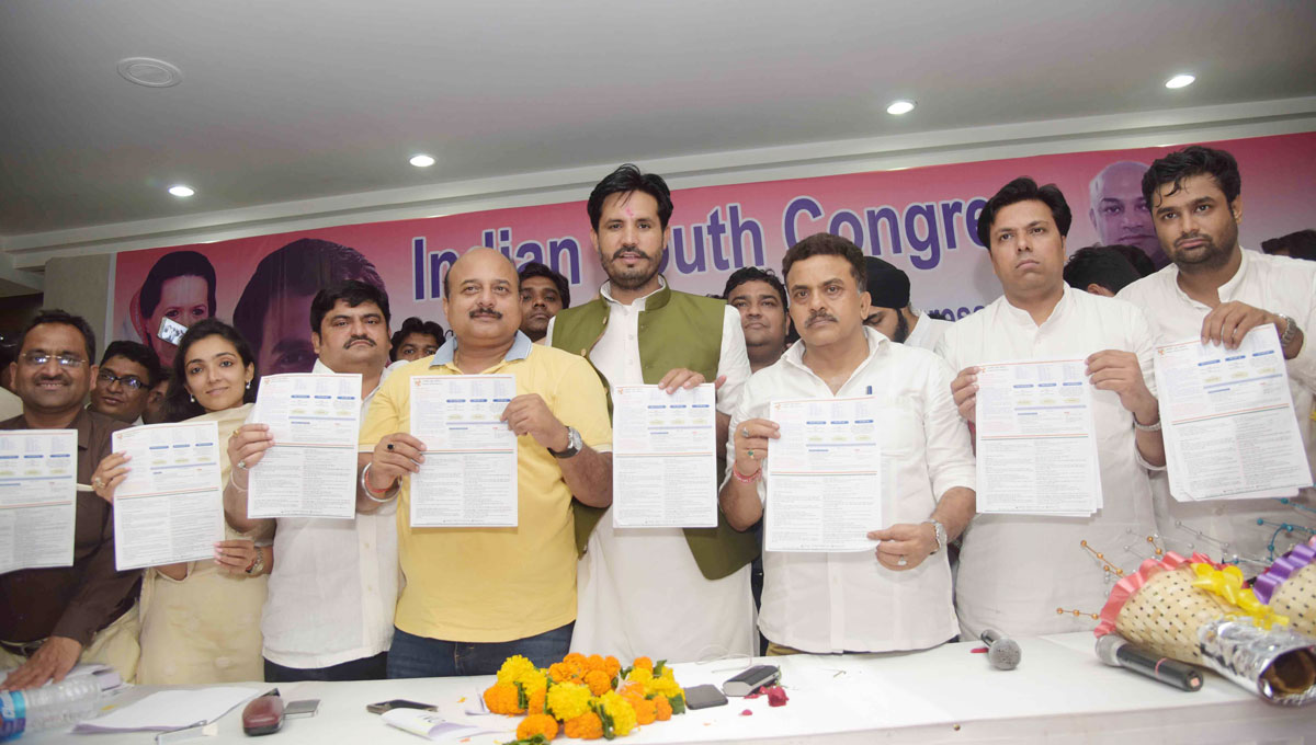 Mumbai Youth Congress Membership Drive Launch.