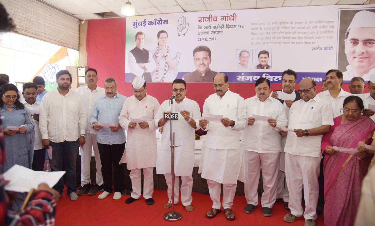 Tribute to Former Prime Minister Bharat Ratna Late Rajivji Gandhi on his Death Anniversary.