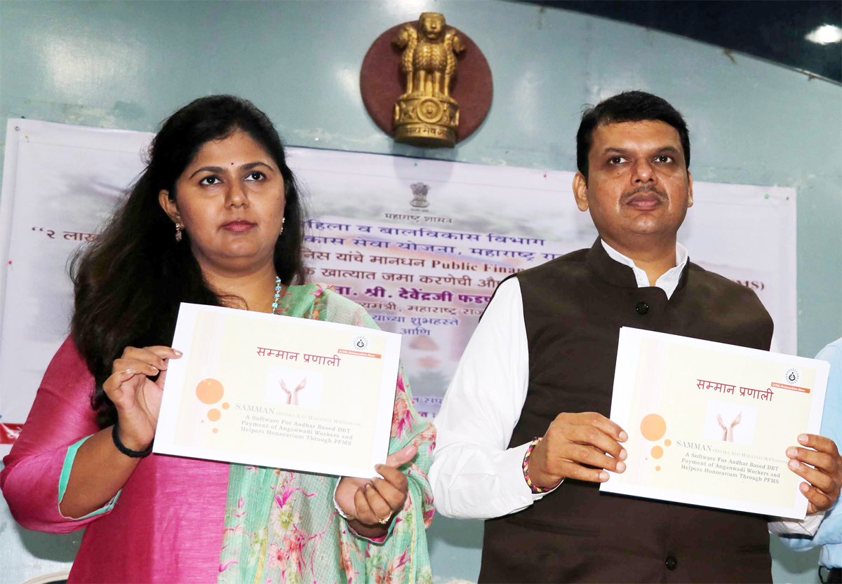 Chief Minister Devendra Fadnavis & Minister Pankaja Munde at Mantralaya.