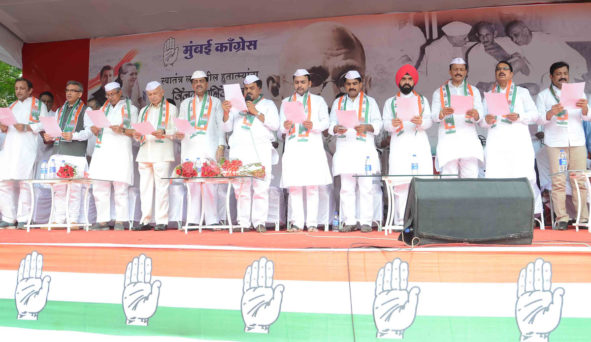 All Party Leader's Homage to Krantiveer's on Occasion of Kranti Din at August Kranti Maidan Gawalia Tank.