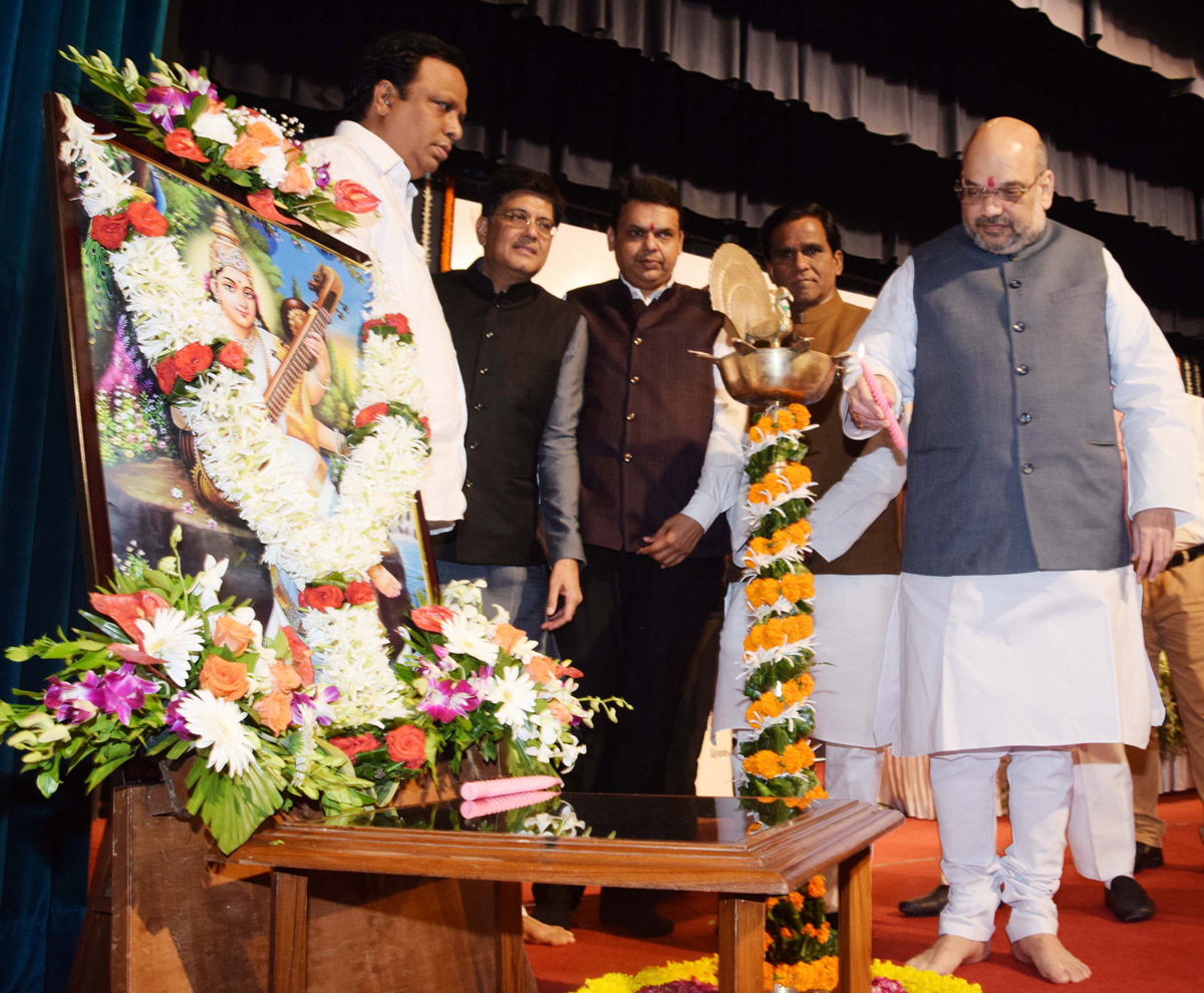 "Hamare Narendra Bhai" Book Release by BJP President Amitbhai Shah with Chief Minister Devendra Fadnavis.