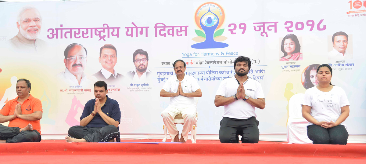 International Yoga Day Celebration in Mumbai on June 21, 2018.