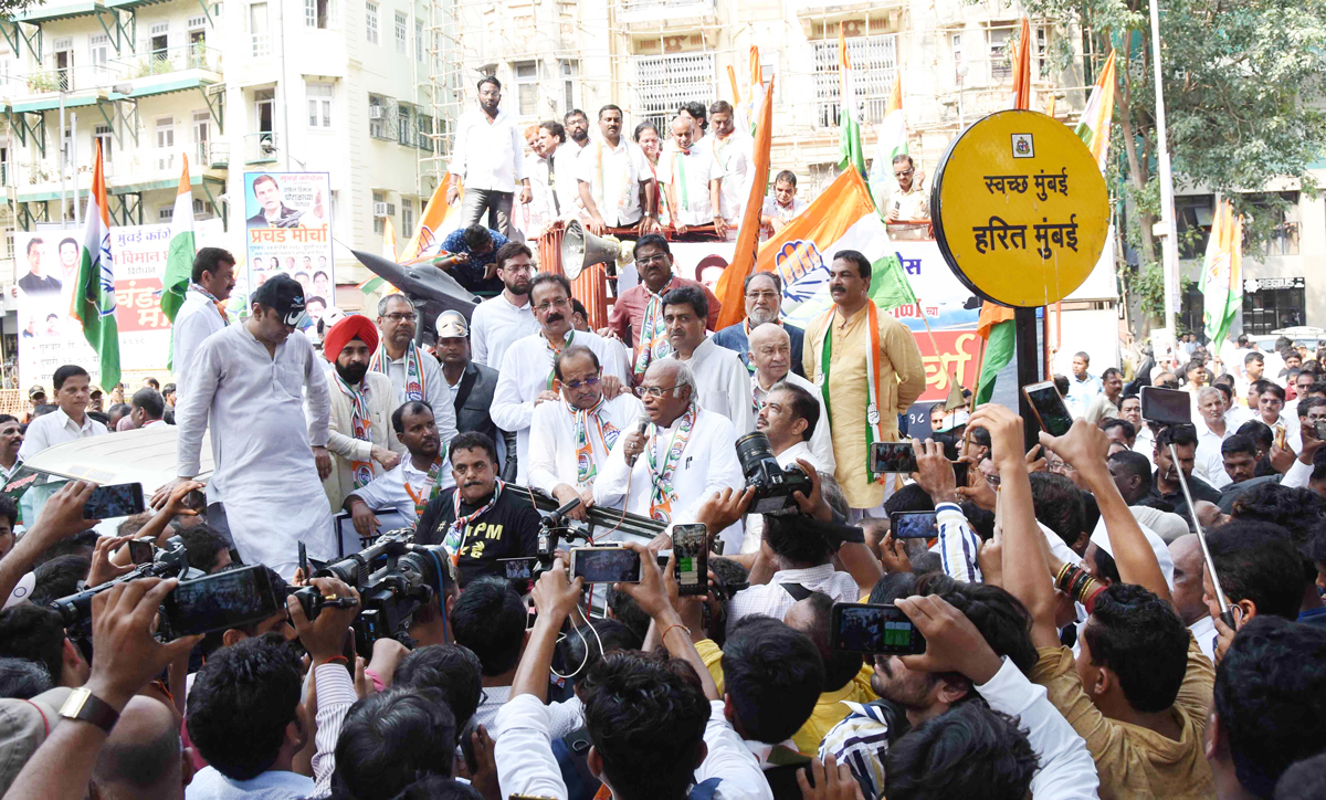 Congress Party Maha Morcha from Race Course to Augaust Kranti Morcha.
