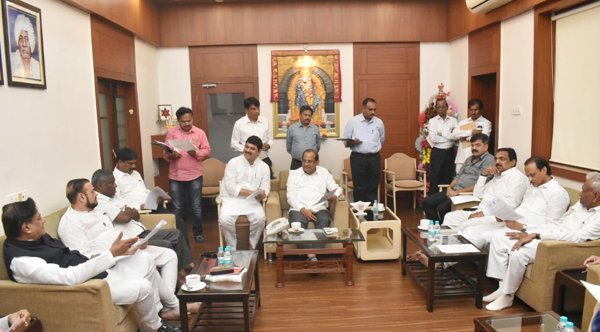 Congress Party & NCP Leaders meeting at A-6 Bunglow Opposite Mantralaya.